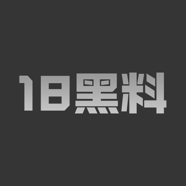 北京天使DensTinon 户外露出传奇 高清珍藏视频合集 绝色美女挑战主人任务! - 图1